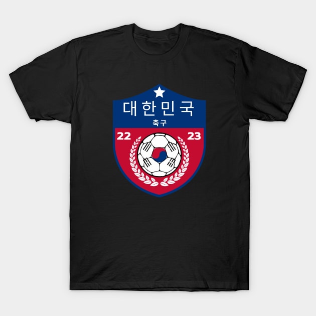 South Korea Football T-Shirt by footballomatic